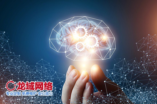 白沙网站建设定价机制解密：价值与价格的平衡法则