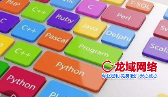 白沙企业网站开发技术选型指南：ASP、PHP、JSP深度解析